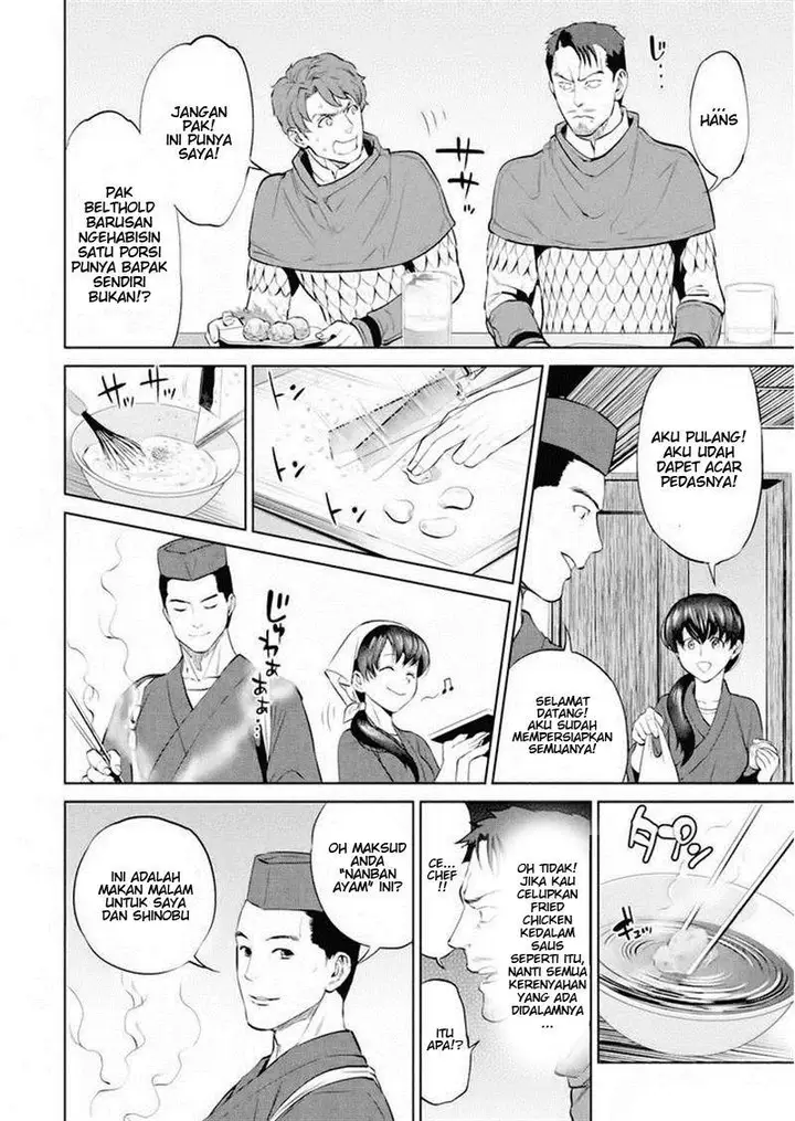 image-komik-isekai-izakaya-nobu-chapter-2-18/23