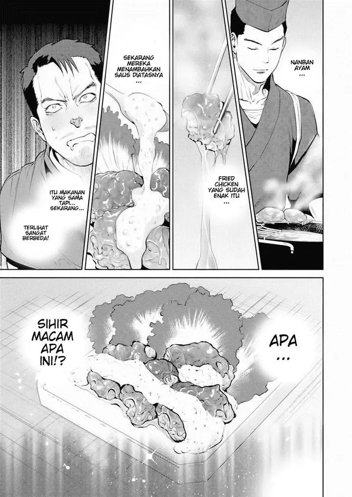 image-komik-isekai-izakaya-nobu-chapter-2-19/23