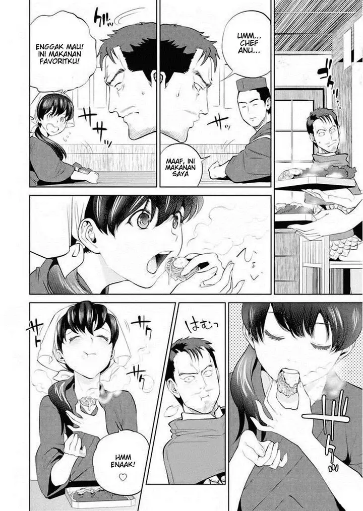 image-komik-isekai-izakaya-nobu-chapter-2-20/23