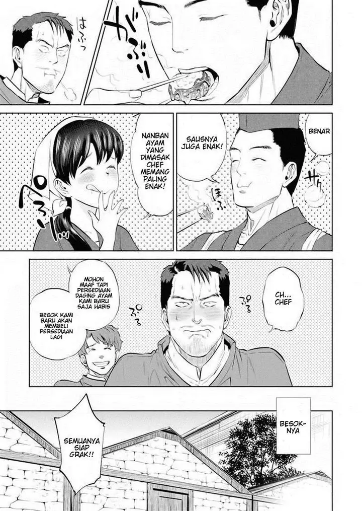 image-komik-isekai-izakaya-nobu-chapter-2-21/23