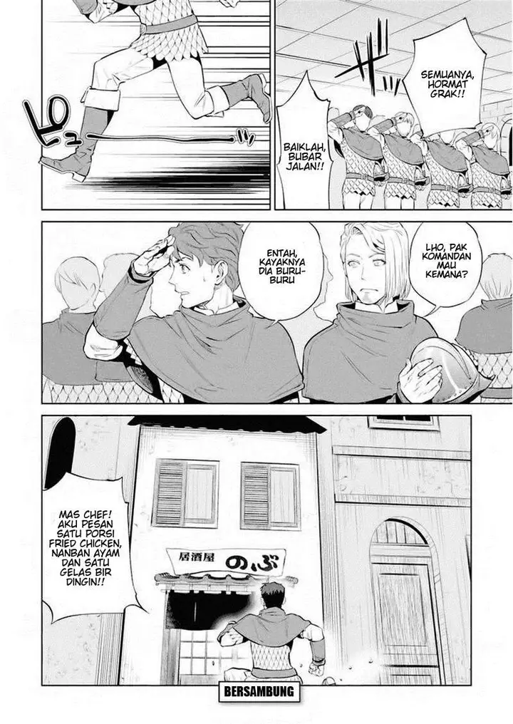 image-komik-isekai-izakaya-nobu-chapter-2-22/23