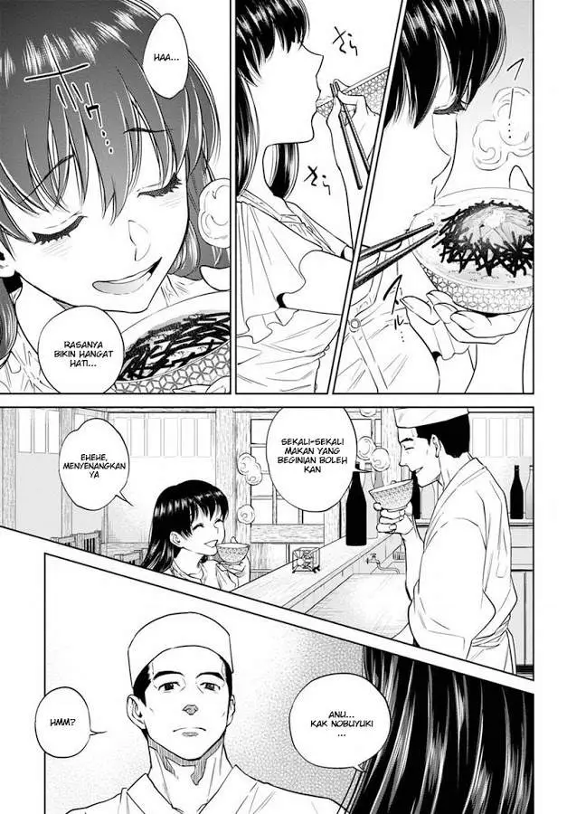 image-komik-isekai-izakaya-nobu-chapter-20-5/8