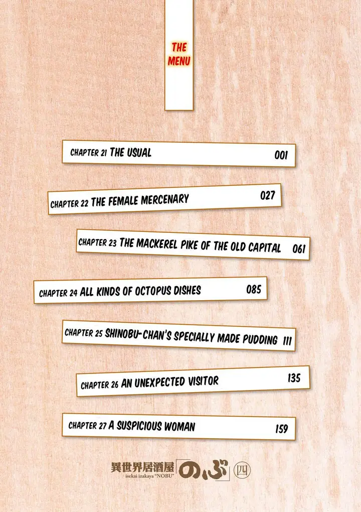 image-komik-isekai-izakaya-nobu-chapter-21-4/27