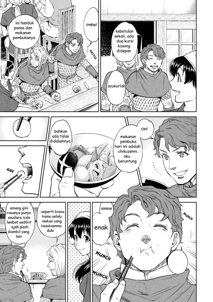 image-komik-isekai-izakaya-nobu-chapter-21-7/27