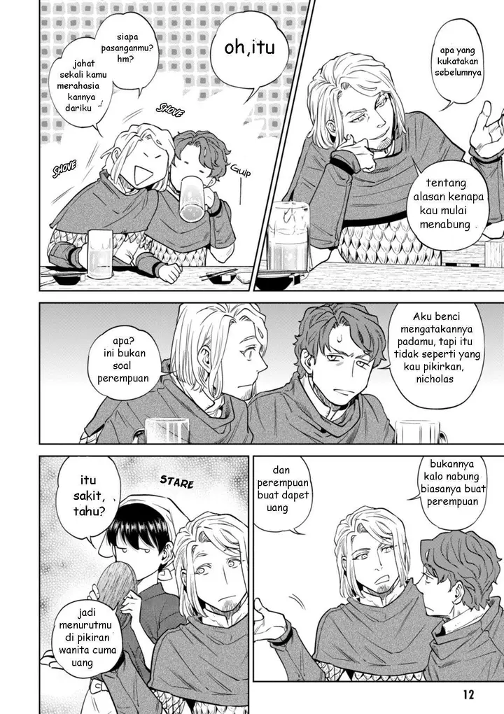 image-komik-isekai-izakaya-nobu-chapter-21-12/27