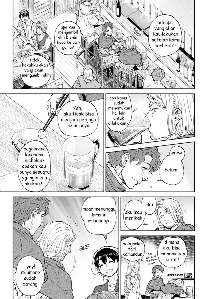 image-komik-isekai-izakaya-nobu-chapter-21-15/27