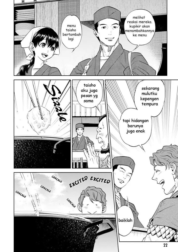 image-komik-isekai-izakaya-nobu-chapter-21-22/27