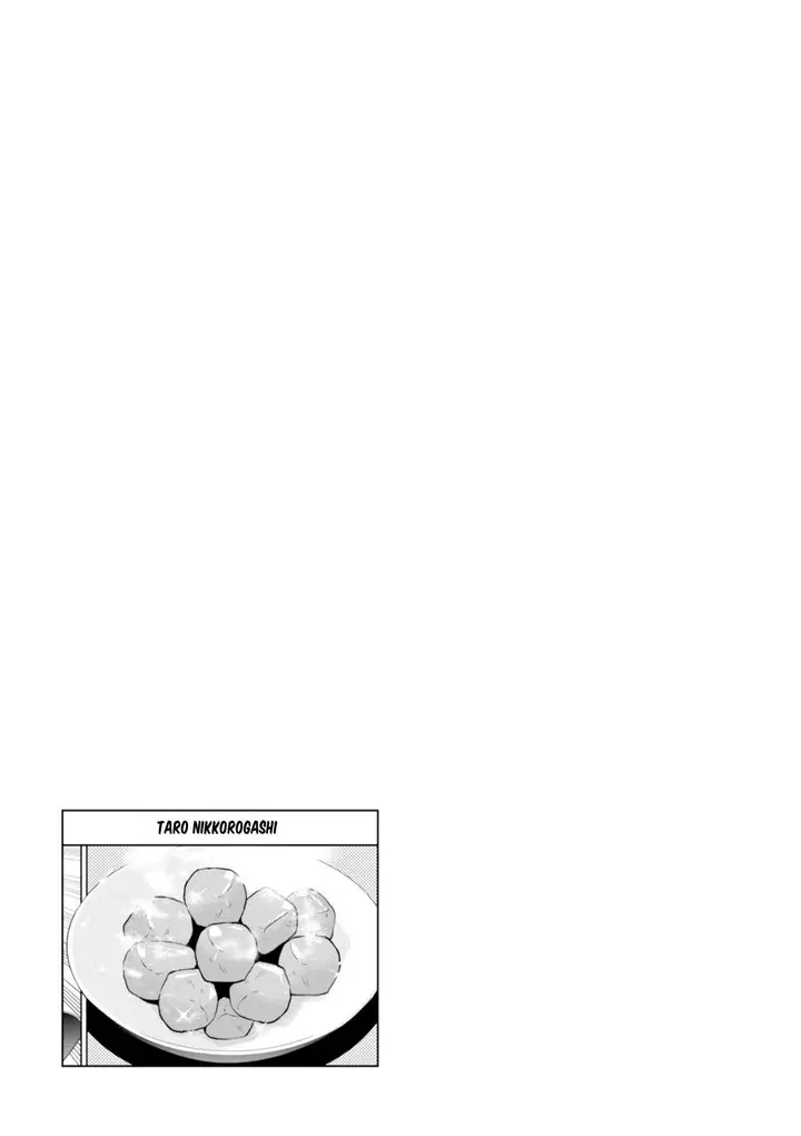 image-komik-isekai-izakaya-nobu-chapter-21-25/27