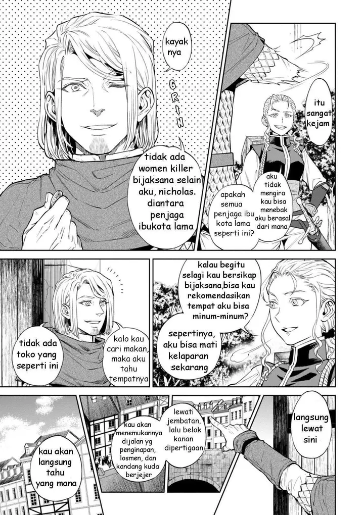 image-komik-isekai-izakaya-nobu-chapter-22-3/36