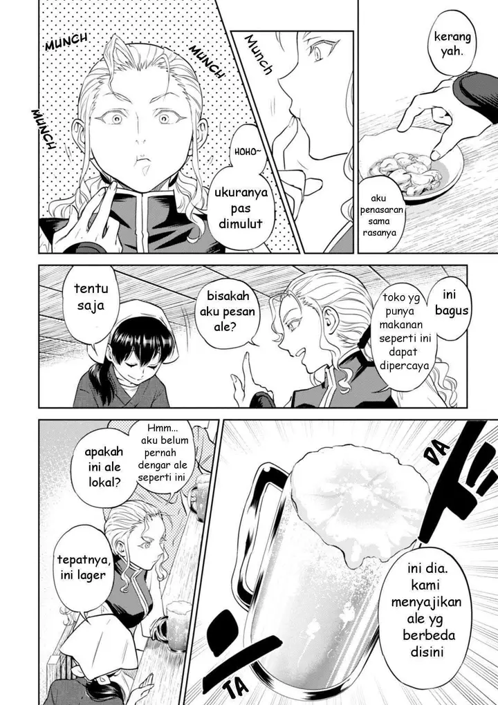 image-komik-isekai-izakaya-nobu-chapter-22-6/36