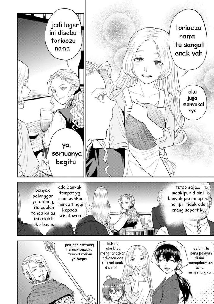 image-komik-isekai-izakaya-nobu-chapter-22-8/36