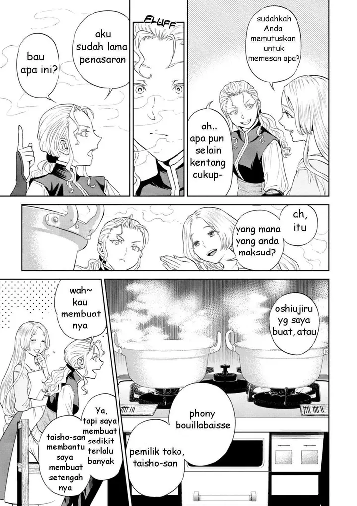 image-komik-isekai-izakaya-nobu-chapter-22-9/36