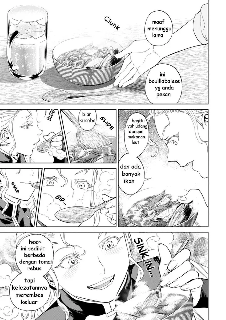 image-komik-isekai-izakaya-nobu-chapter-22-11/36