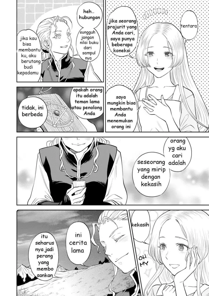 image-komik-isekai-izakaya-nobu-chapter-22-16/36