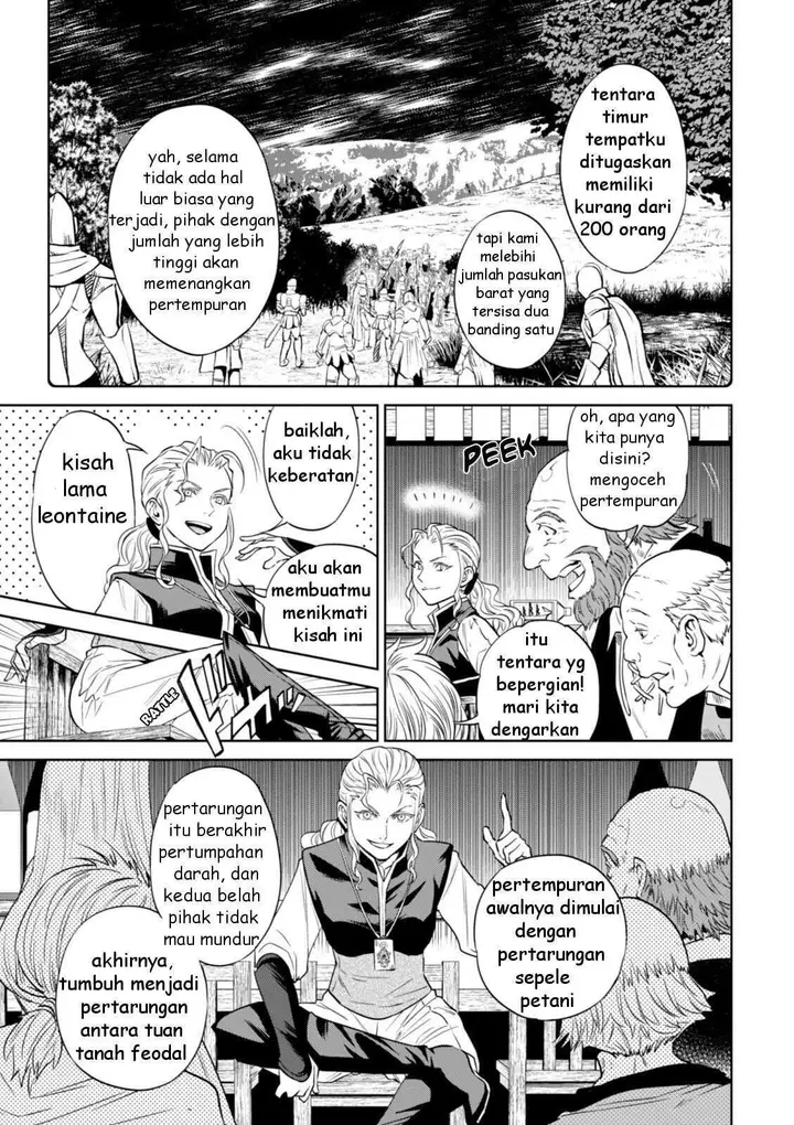 image-komik-isekai-izakaya-nobu-chapter-22-17/36