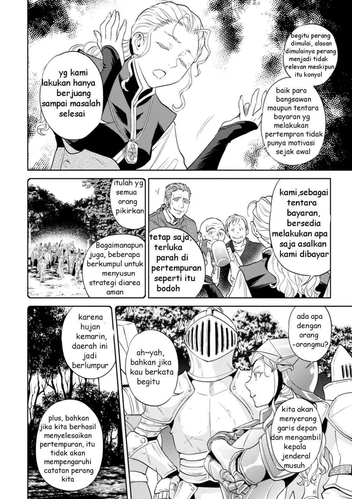 image-komik-isekai-izakaya-nobu-chapter-22-18/36