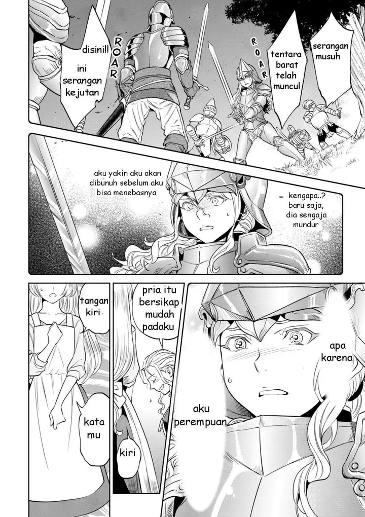 image-komik-isekai-izakaya-nobu-chapter-22-22/36