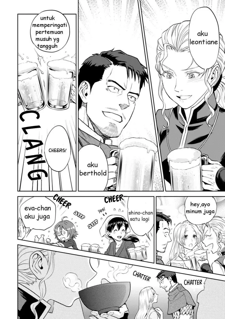 image-komik-isekai-izakaya-nobu-chapter-22-32/36