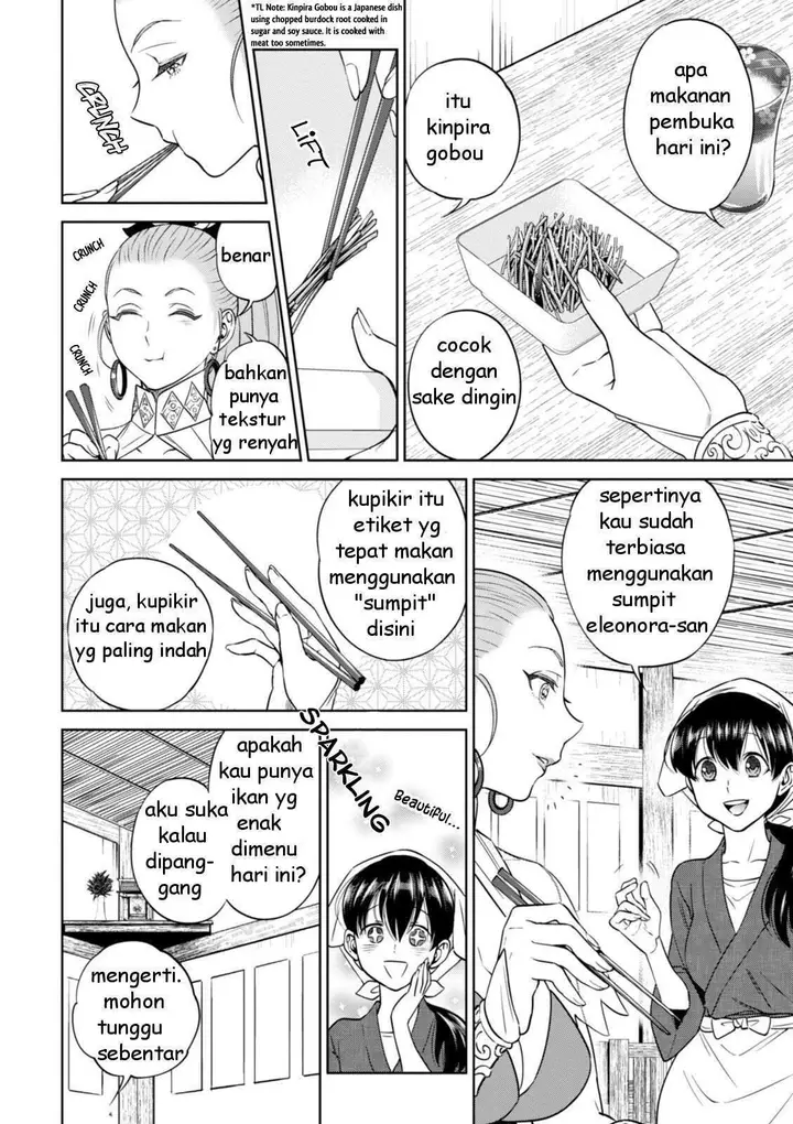 image-komik-isekai-izakaya-nobu-chapter-23-6/25