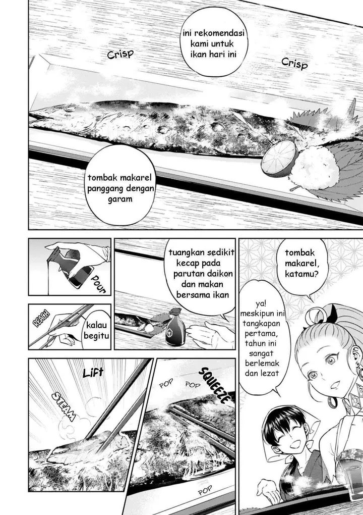 image-komik-isekai-izakaya-nobu-chapter-23-8/25