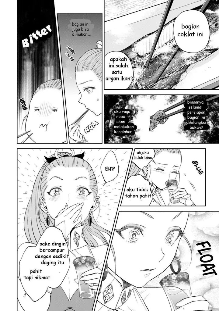 image-komik-isekai-izakaya-nobu-chapter-23-10/25