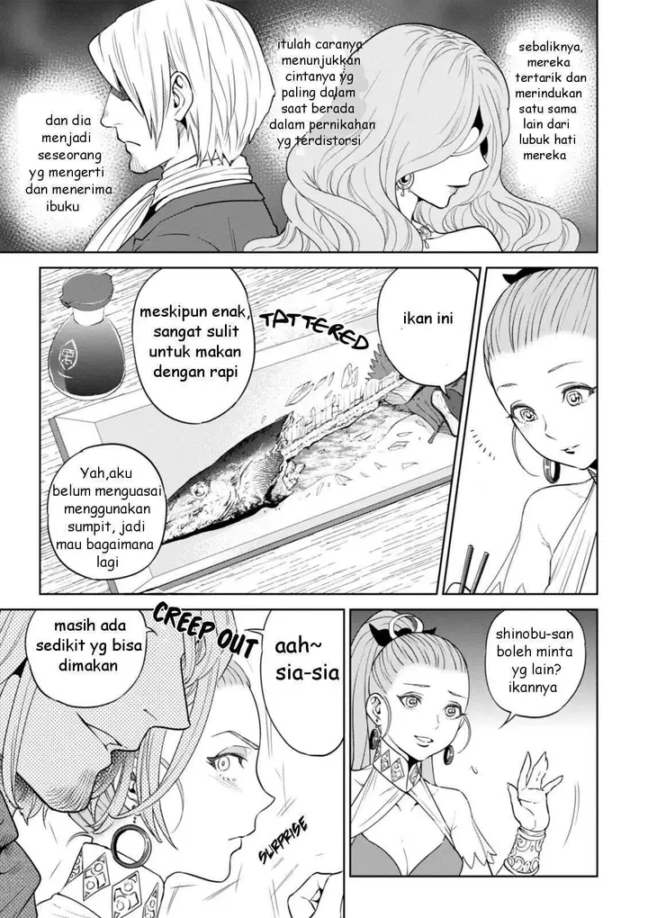 image-komik-isekai-izakaya-nobu-chapter-23-13/25