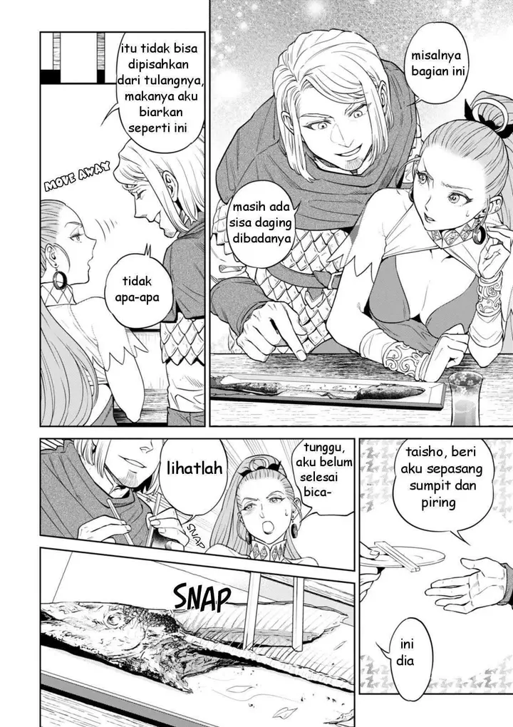 image-komik-isekai-izakaya-nobu-chapter-23-14/25