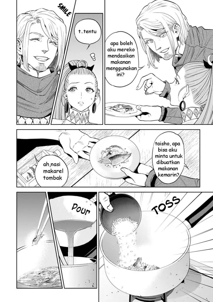 image-komik-isekai-izakaya-nobu-chapter-23-16/25