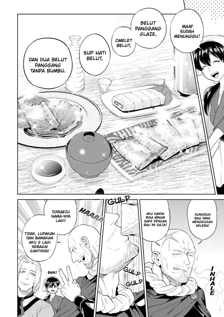 image-komik-isekai-izakaya-nobu-chapter-24-4/27