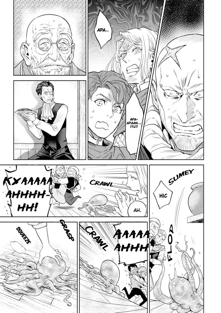 image-komik-isekai-izakaya-nobu-chapter-24-11/27