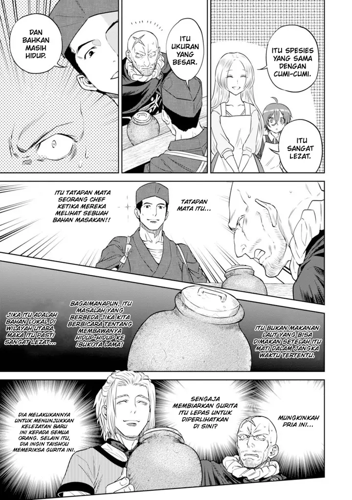 image-komik-isekai-izakaya-nobu-chapter-24-13/27
