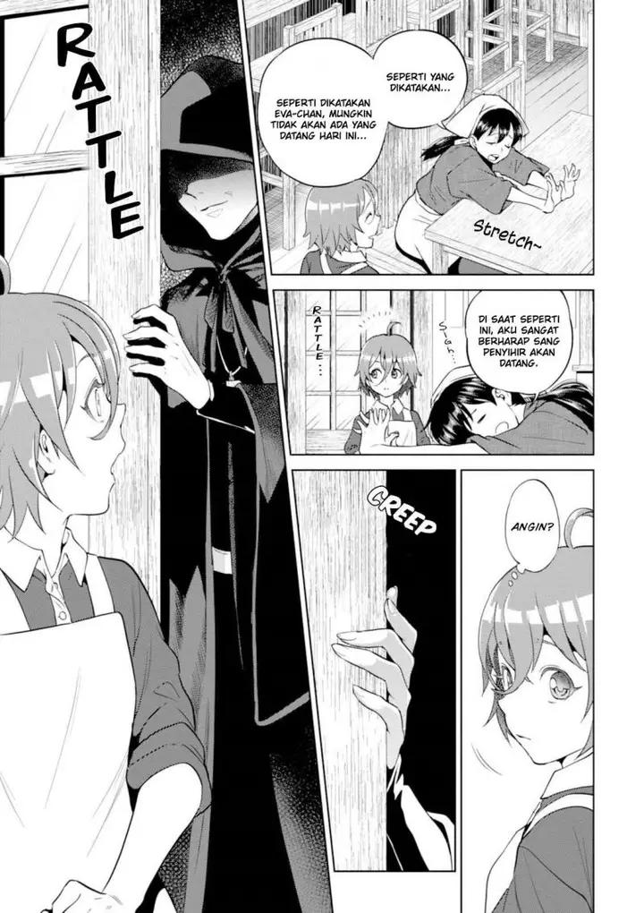 image-komik-isekai-izakaya-nobu-chapter-25-5/26