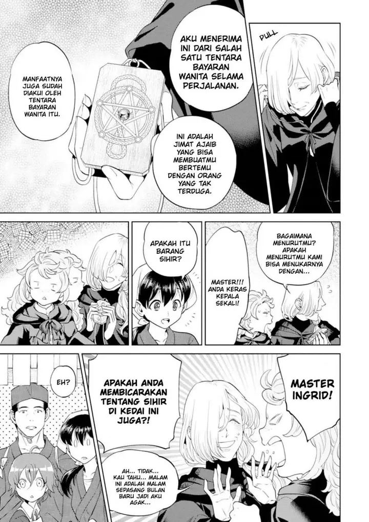 image-komik-isekai-izakaya-nobu-chapter-25-19/26