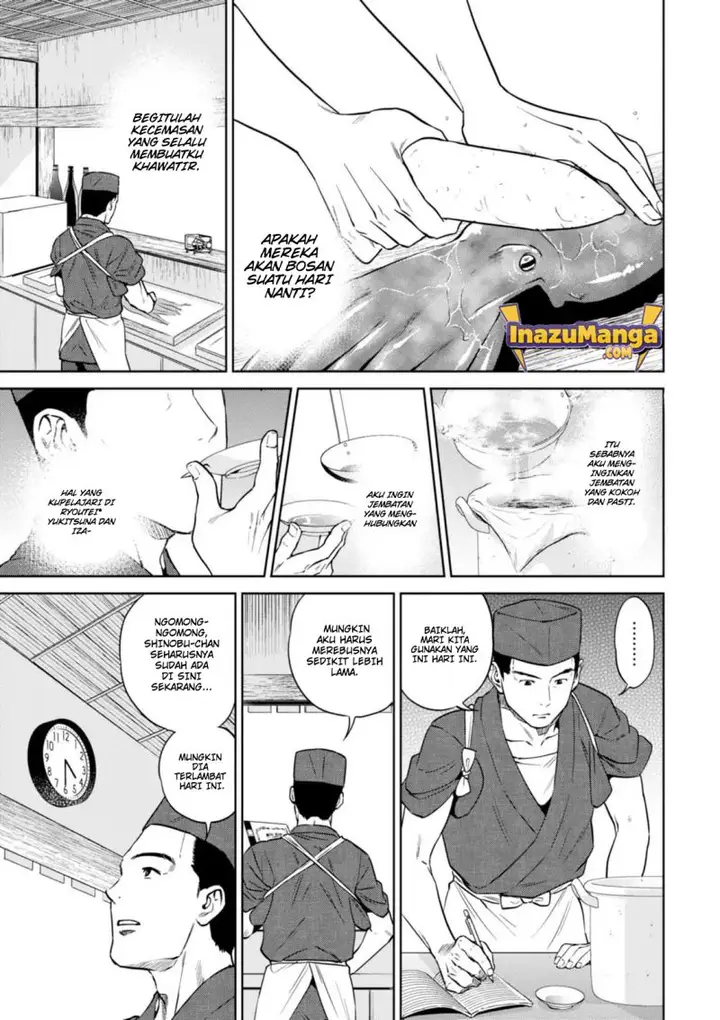 image-komik-isekai-izakaya-nobu-chapter-26-3/26