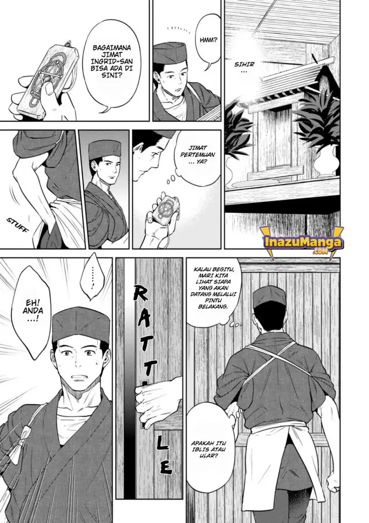 image-komik-isekai-izakaya-nobu-chapter-26-5/26
