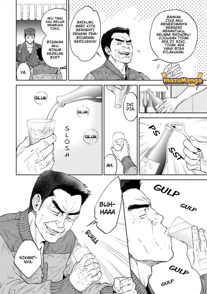 image-komik-isekai-izakaya-nobu-chapter-26-8/26