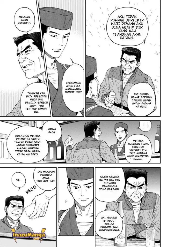 image-komik-isekai-izakaya-nobu-chapter-26-9/26