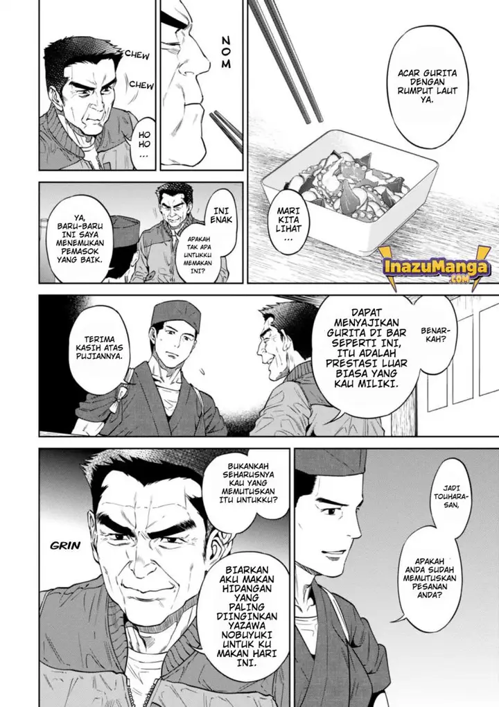 image-komik-isekai-izakaya-nobu-chapter-26-10/26