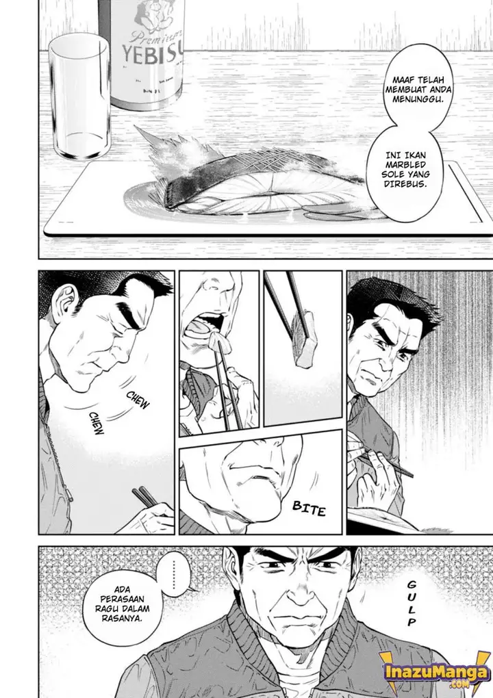 image-komik-isekai-izakaya-nobu-chapter-26-12/26