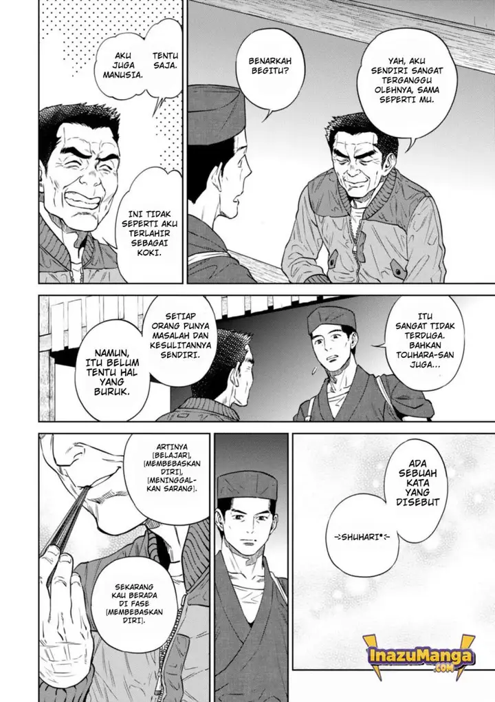 image-komik-isekai-izakaya-nobu-chapter-26-14/26