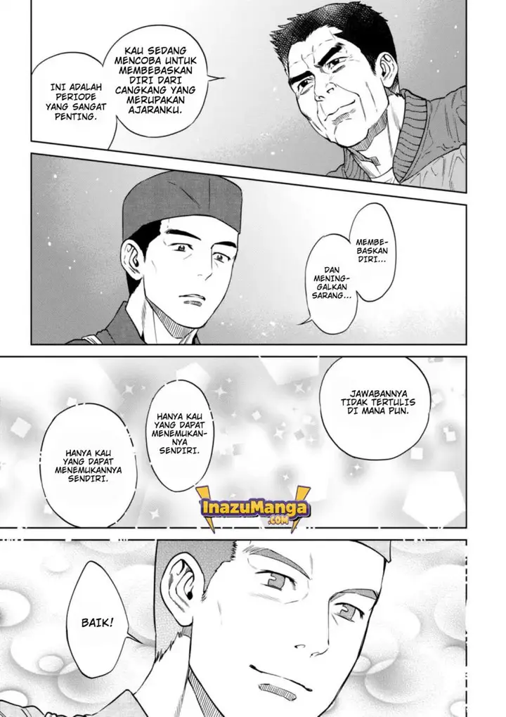 image-komik-isekai-izakaya-nobu-chapter-26-15/26