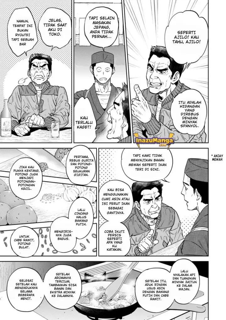 image-komik-isekai-izakaya-nobu-chapter-26-17/26