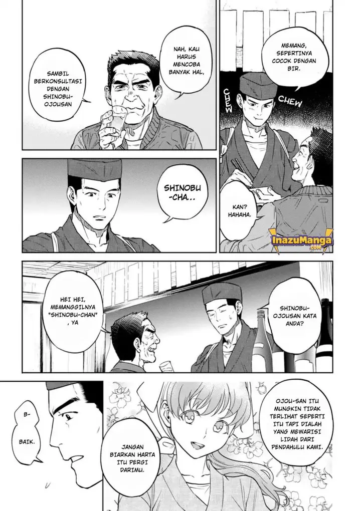 image-komik-isekai-izakaya-nobu-chapter-26-19/26