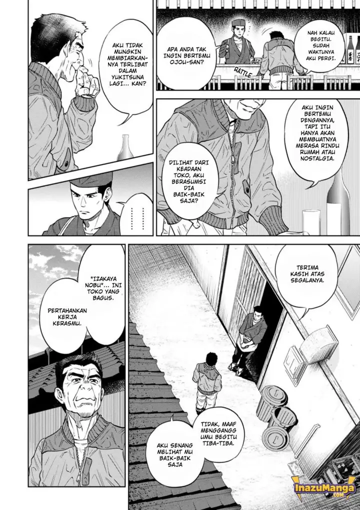 image-komik-isekai-izakaya-nobu-chapter-26-20/26