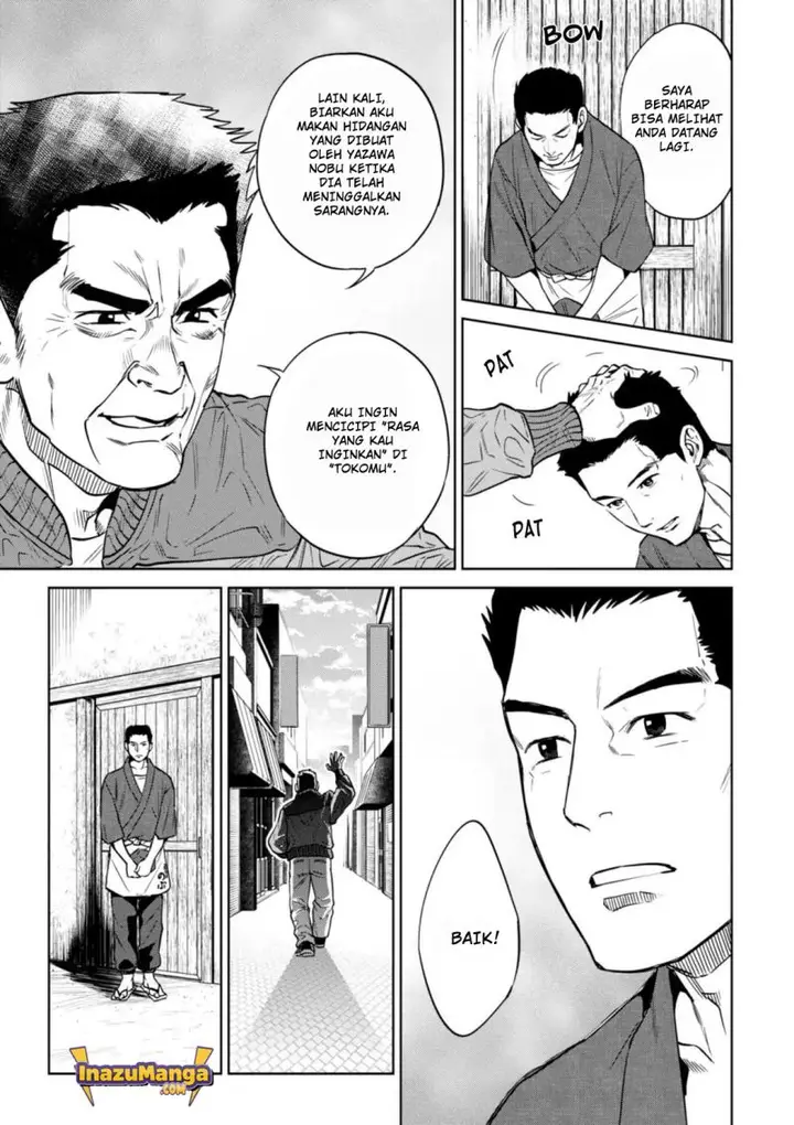 image-komik-isekai-izakaya-nobu-chapter-26-21/26