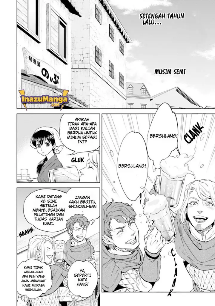 image-komik-isekai-izakaya-nobu-chapter-27-2/22
