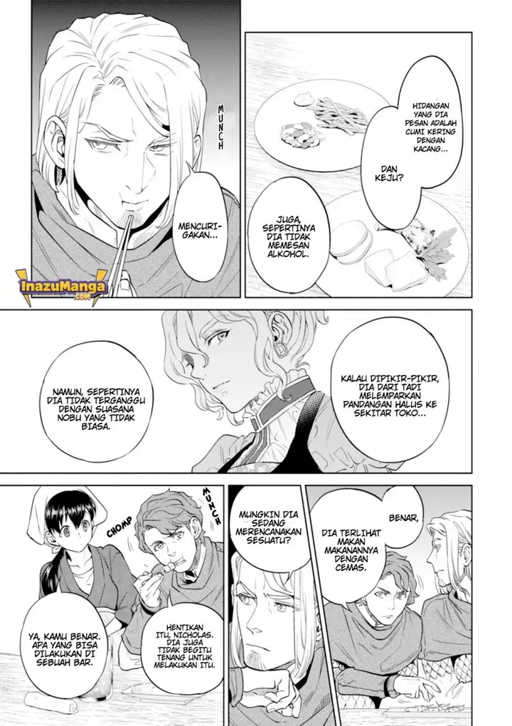 image-komik-isekai-izakaya-nobu-chapter-27-7/22