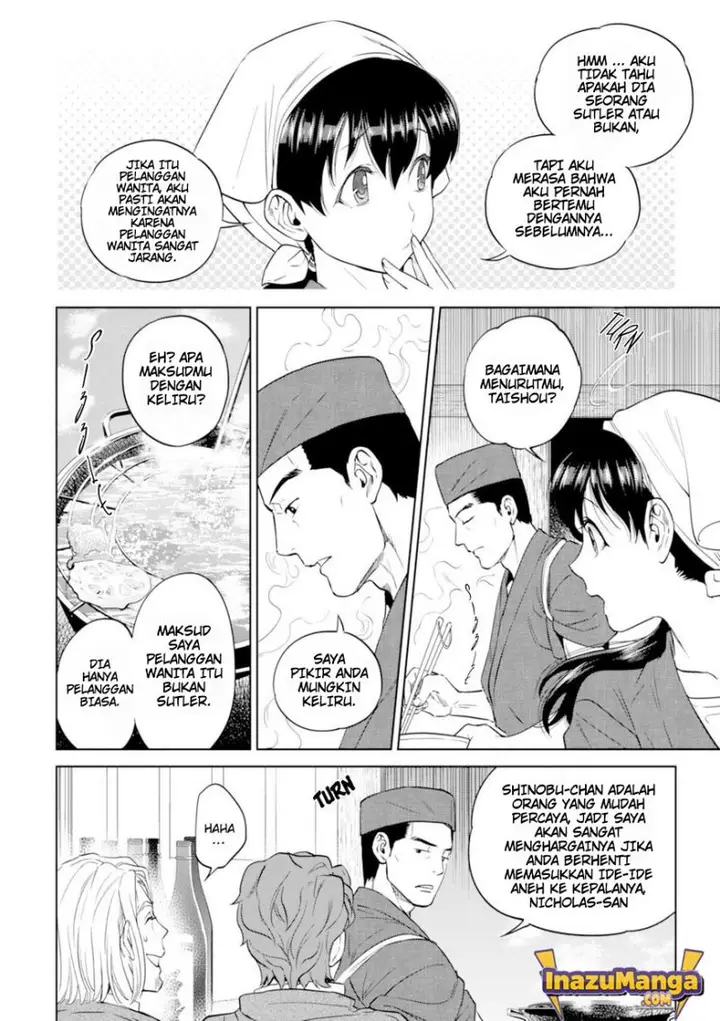 image-komik-isekai-izakaya-nobu-chapter-27-12/22