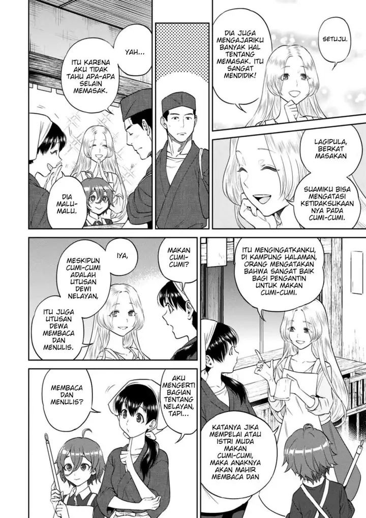 image-komik-isekai-izakaya-nobu-chapter-28-12/30