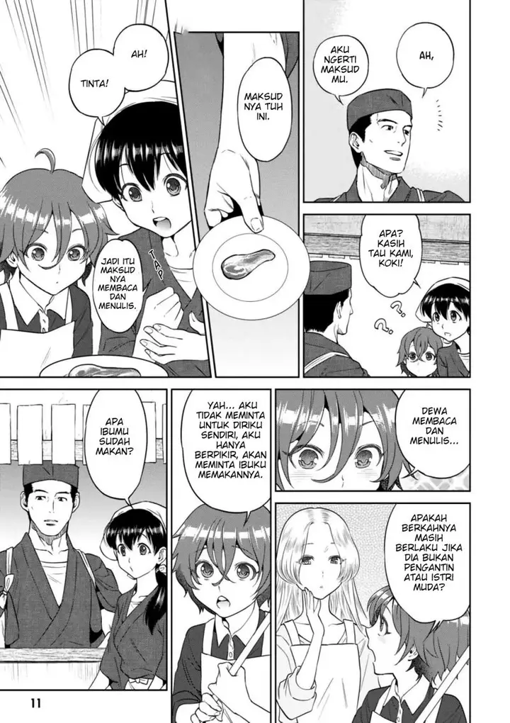 image-komik-isekai-izakaya-nobu-chapter-28-13/30